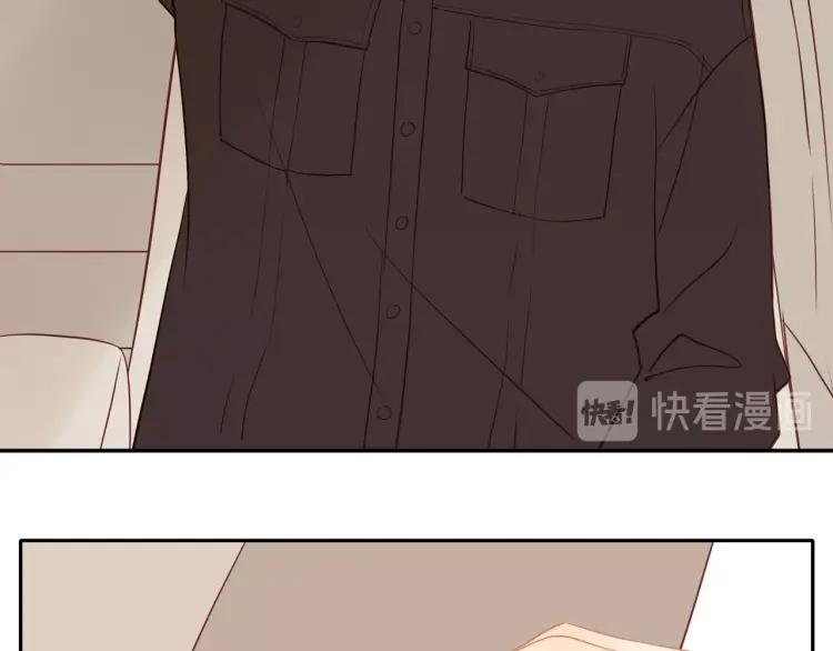 第66话 慌乱的早晨14