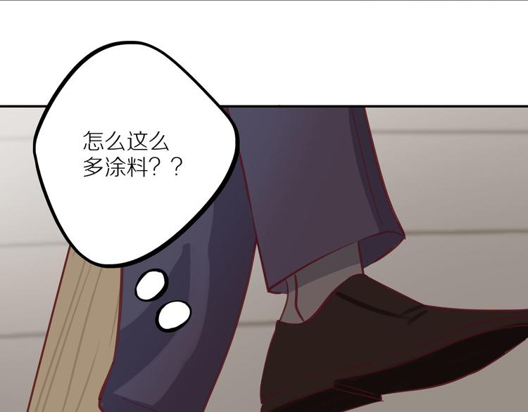 第14话 只是路过38