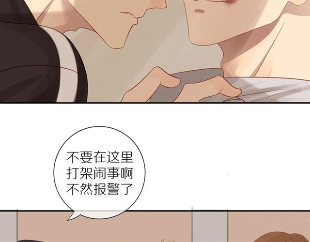 第81话 如果22