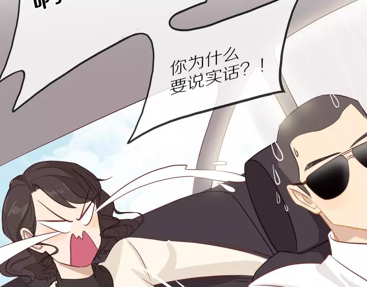 第69话 准备45