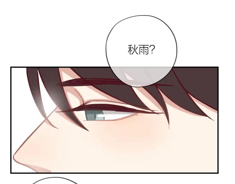 第18话 我很高兴34