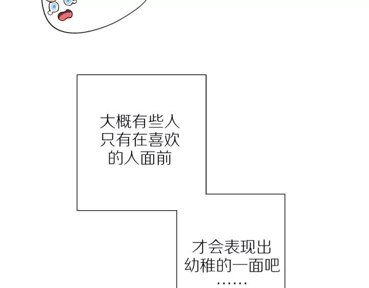 第95话 他的努力69