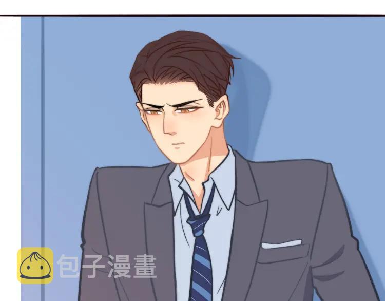 第36话 再遇前任？23