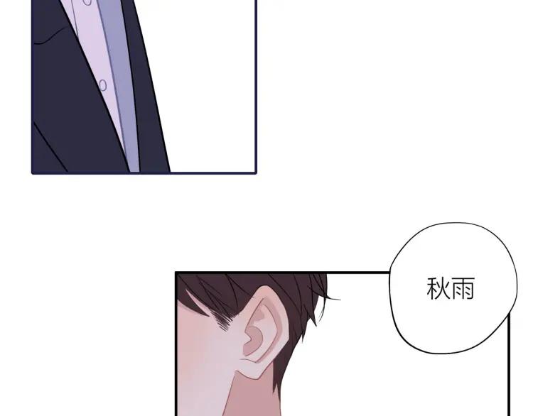 第24话 坦白35