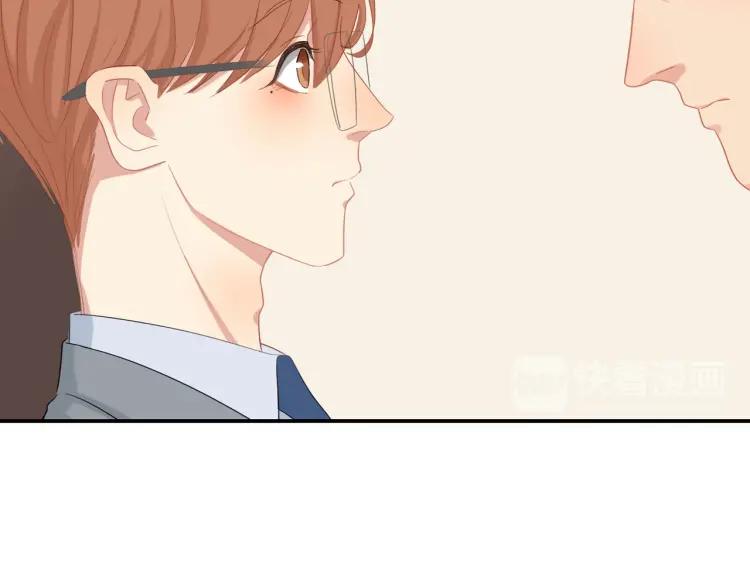 第21话 欲言又止17