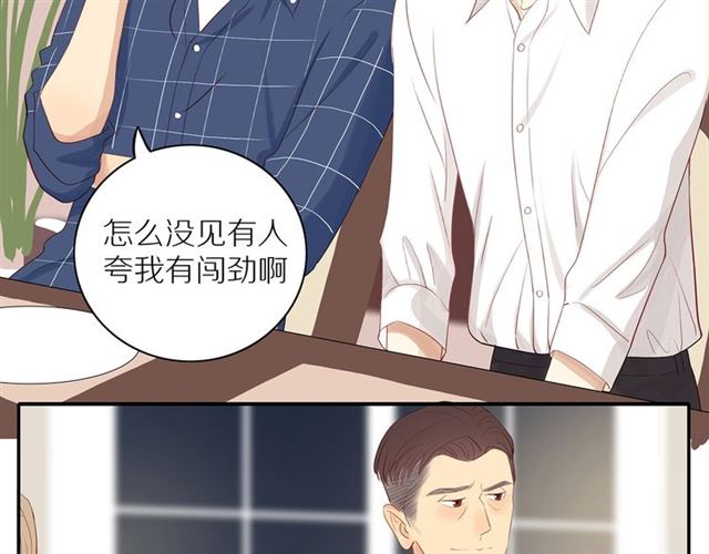 第87话 家人28