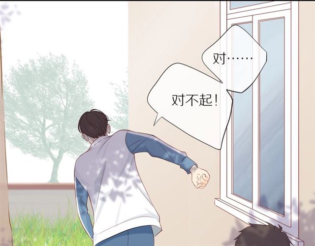 第78话 青葱岁月28