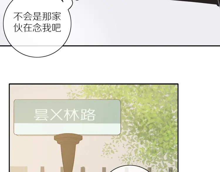 第62话 见面70