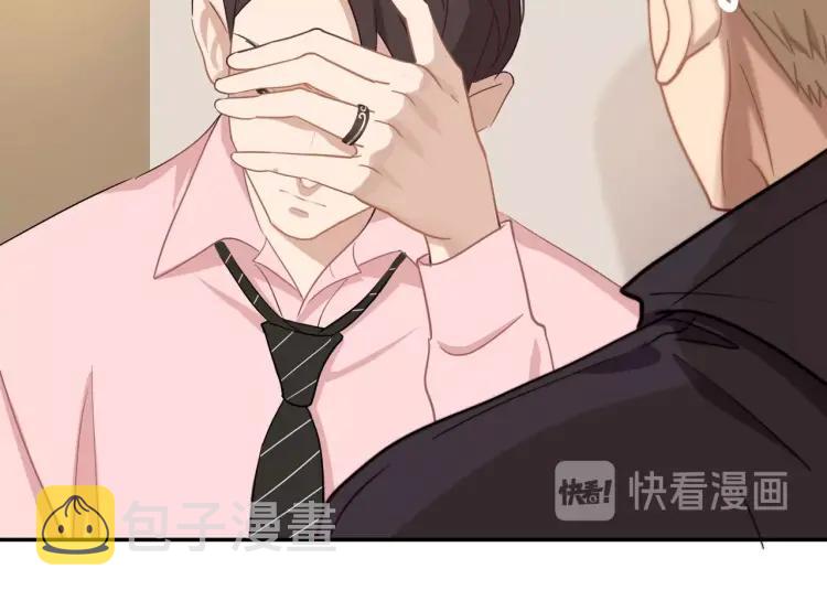第49话 承诺56