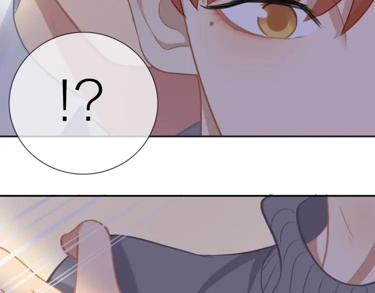 第47话 口不择言79