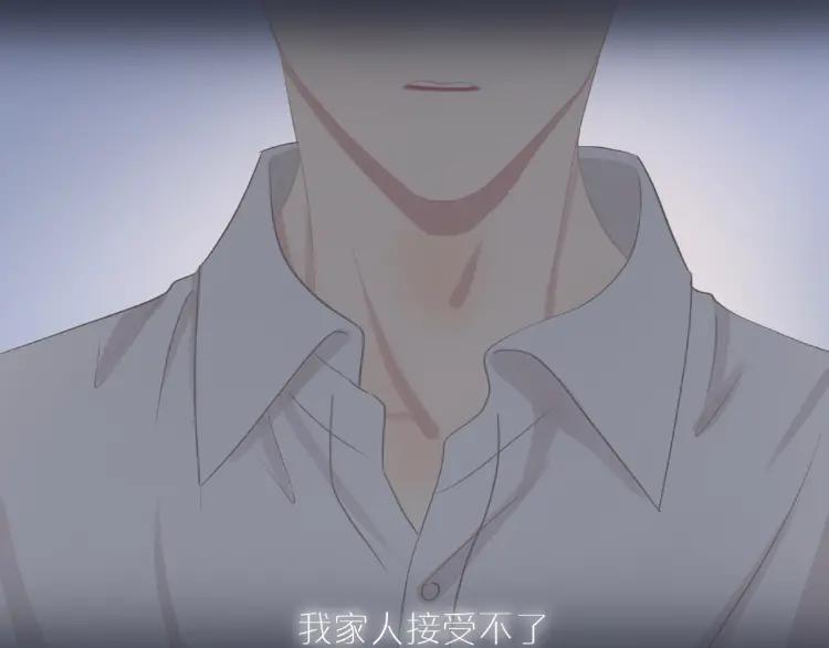 第59话 小飞70