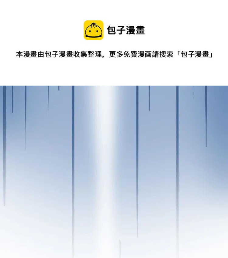 第22话 好巧不巧75