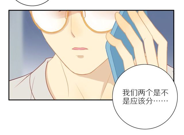 第85话 考虑56