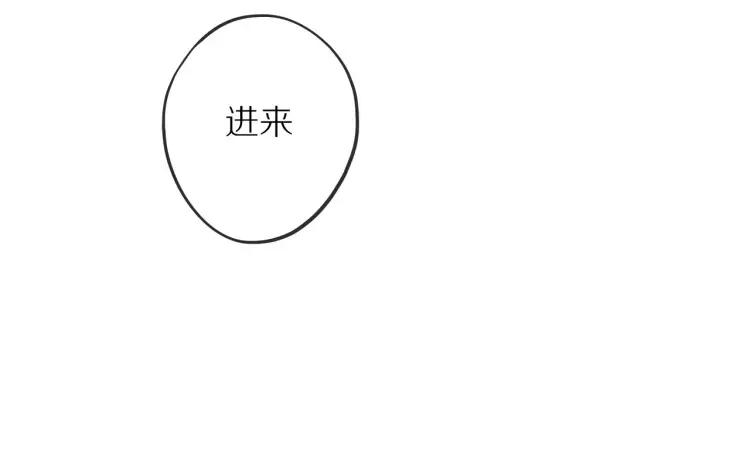 第21话 欲言又止6