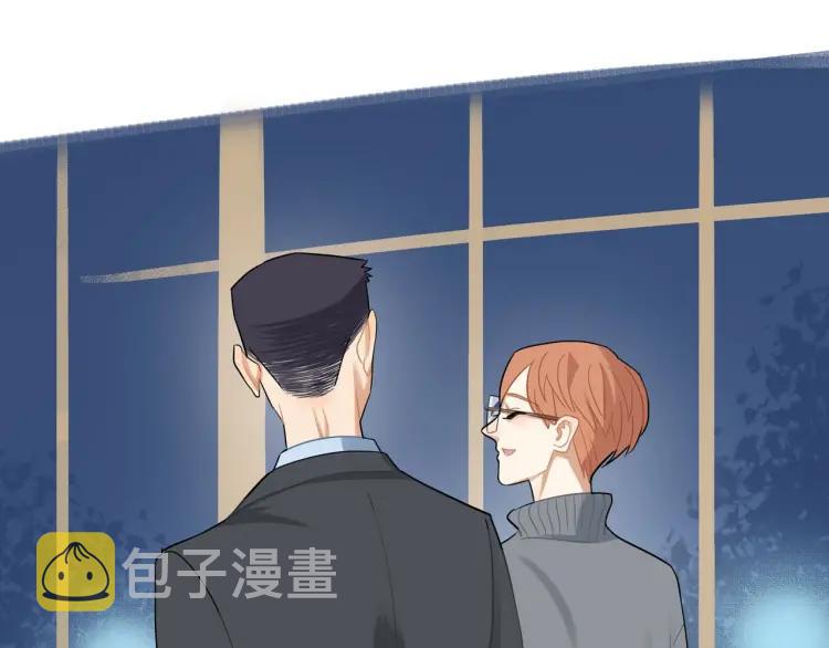 第44话 时机不对93