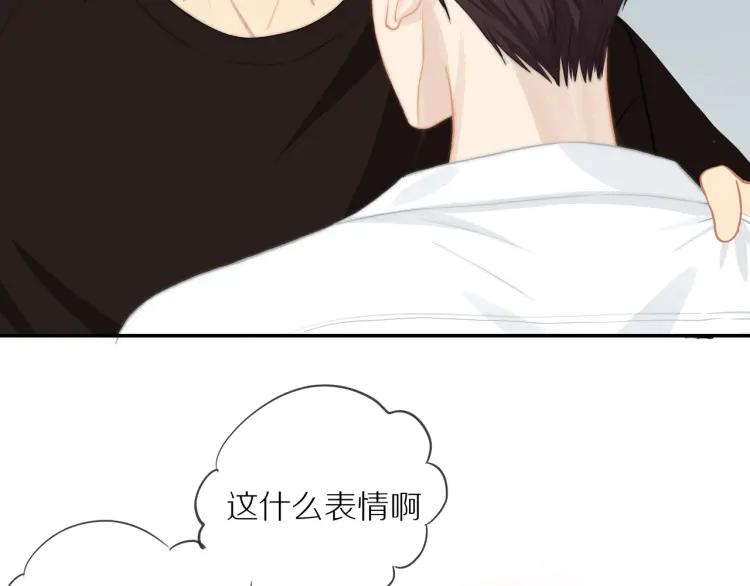 第60话 戒指26