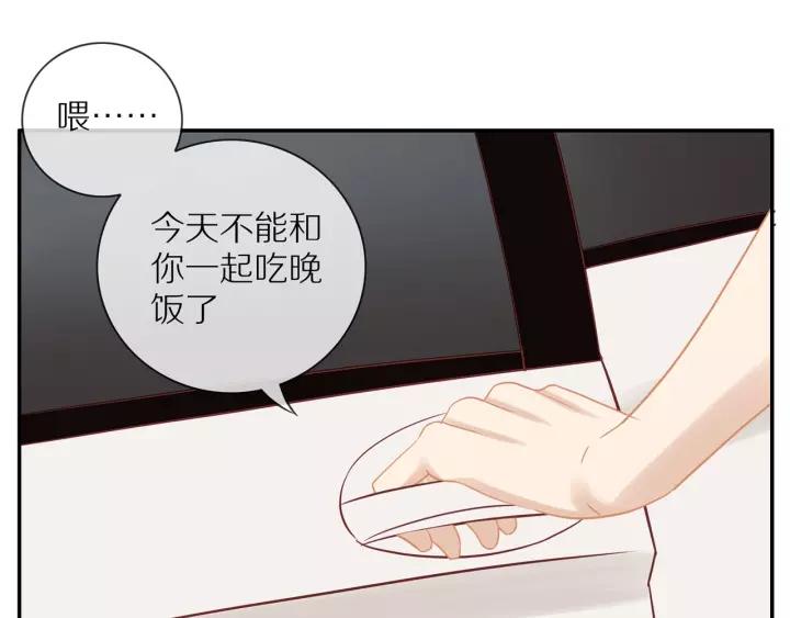 第69话 准备66