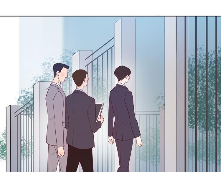 第13话 突然想见你57
