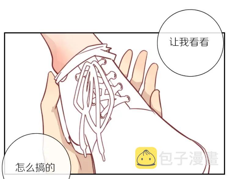 第64话 撒娇23