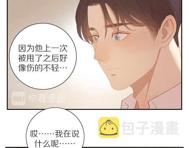 第87话 家人51