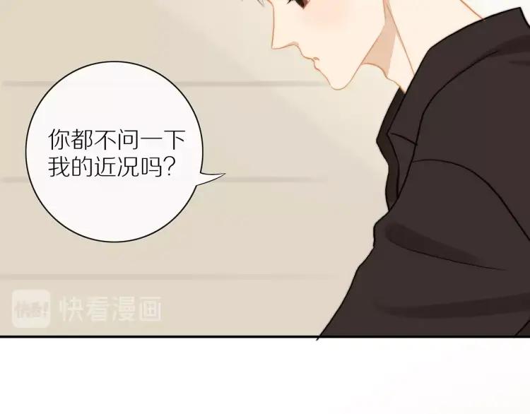 第62话 见面75