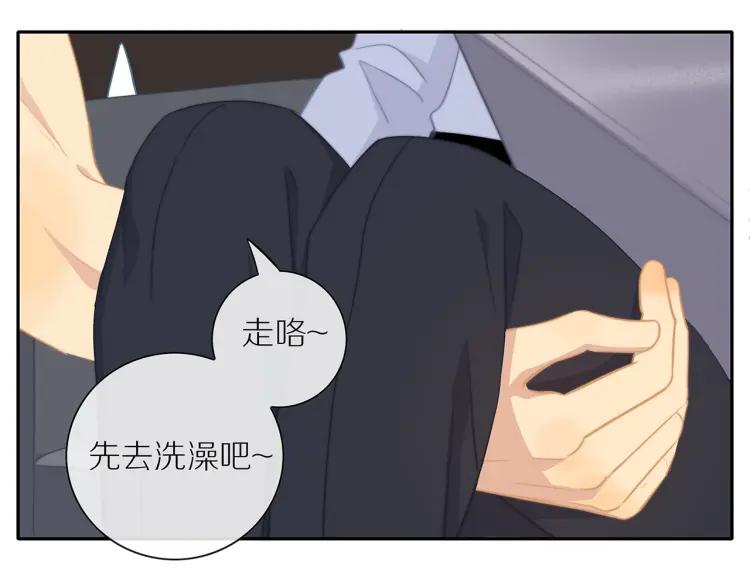 第56话 内心的怀疑46
