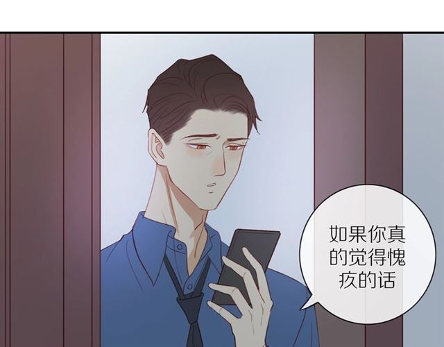 第86话 负责24