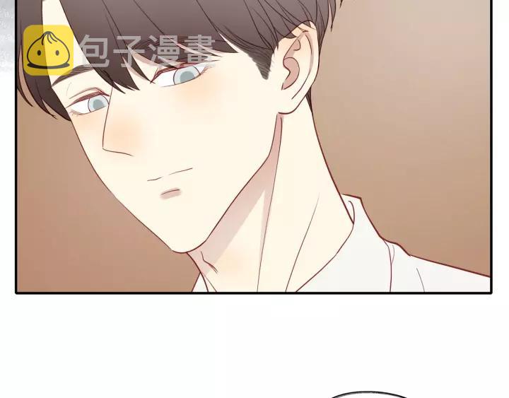 第94话 哥哥的真心31
