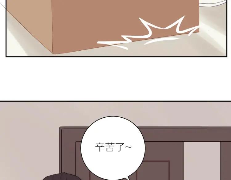 第60话 戒指41