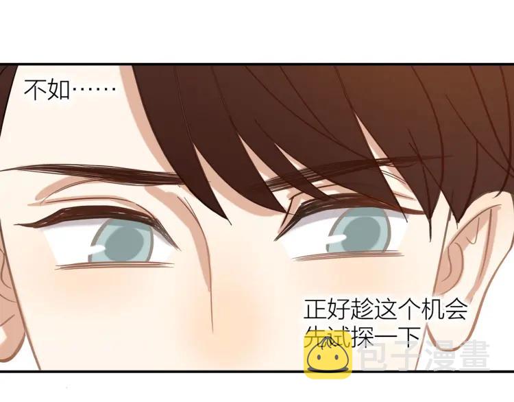 第28话 妈，我有话要说37