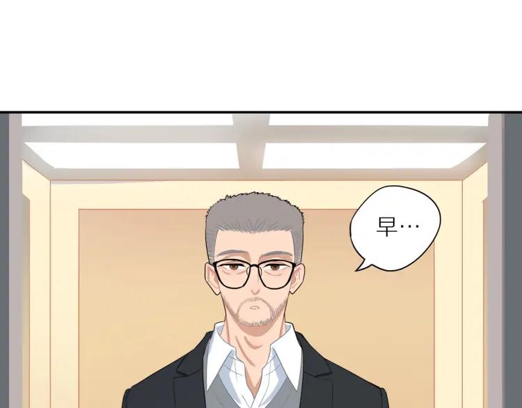 第43话 暴风雨前的甜蜜88