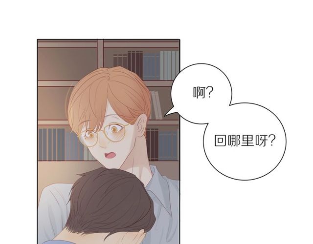 第92话 条件6