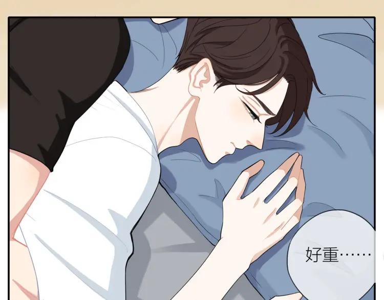 第43话 暴风雨前的甜蜜23