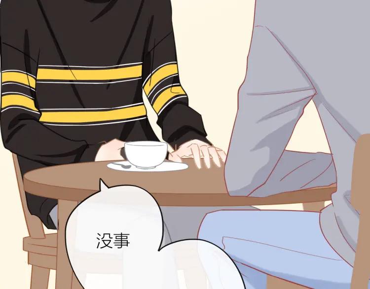 第29话 “姐妹”秘话63