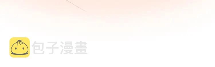 第20话 机会难得37
