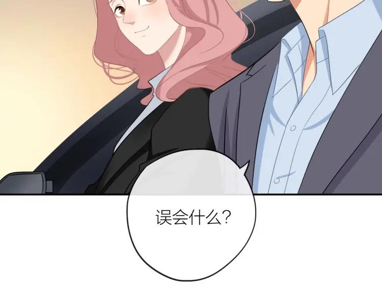 第42话 危机？！14