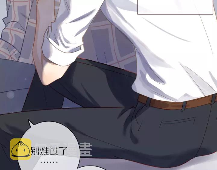 第71话 想让你依靠69