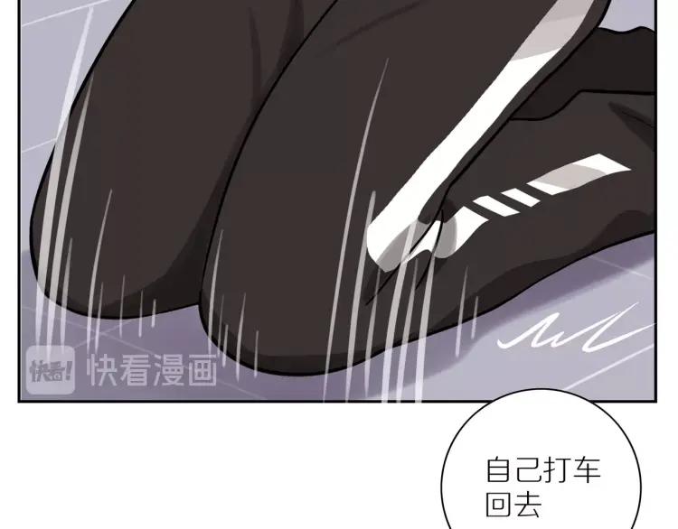 第58话 关上的门12