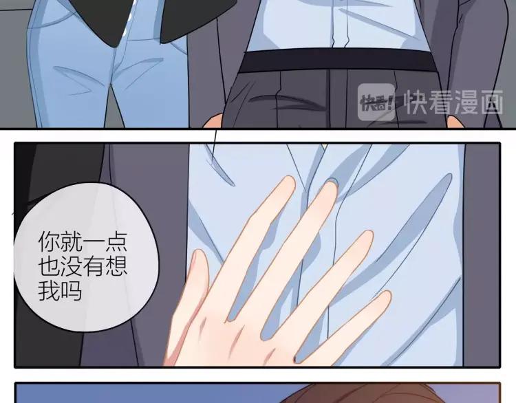 第42话 危机？！18