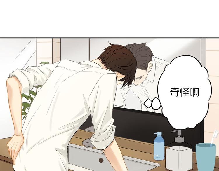 第4话 两个人的早晨29
