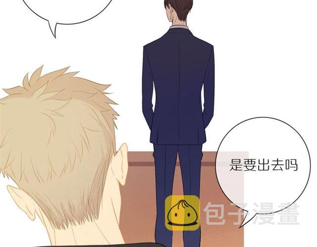 第75话 可疑！68