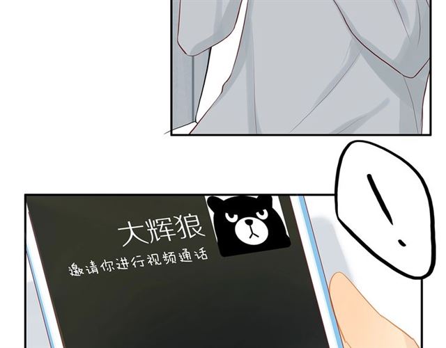 第86话 负责11