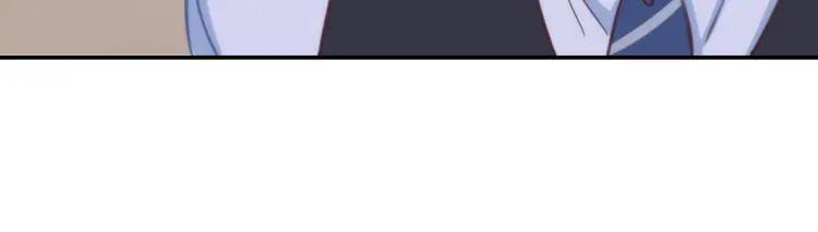 第33话 表白？93