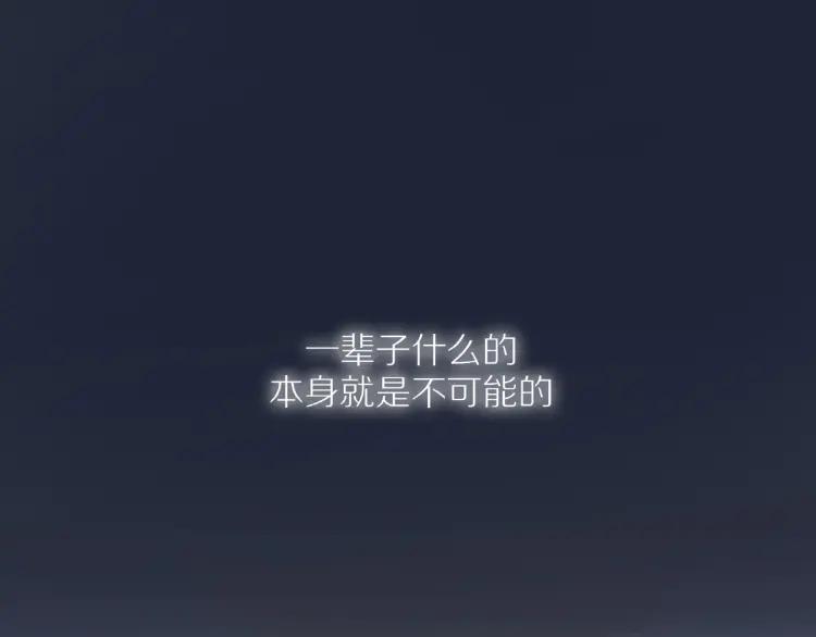 第59话 小飞69