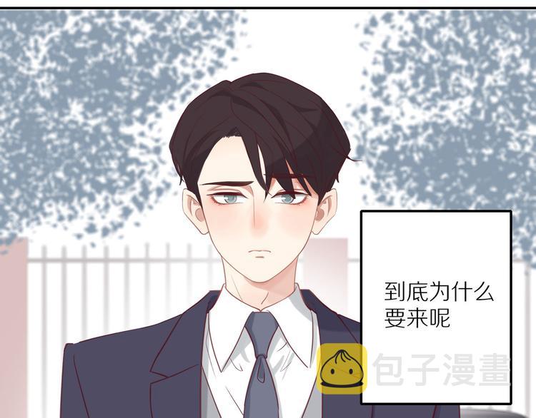 第14话 只是路过7
