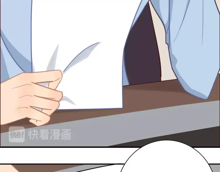 第49话 承诺70