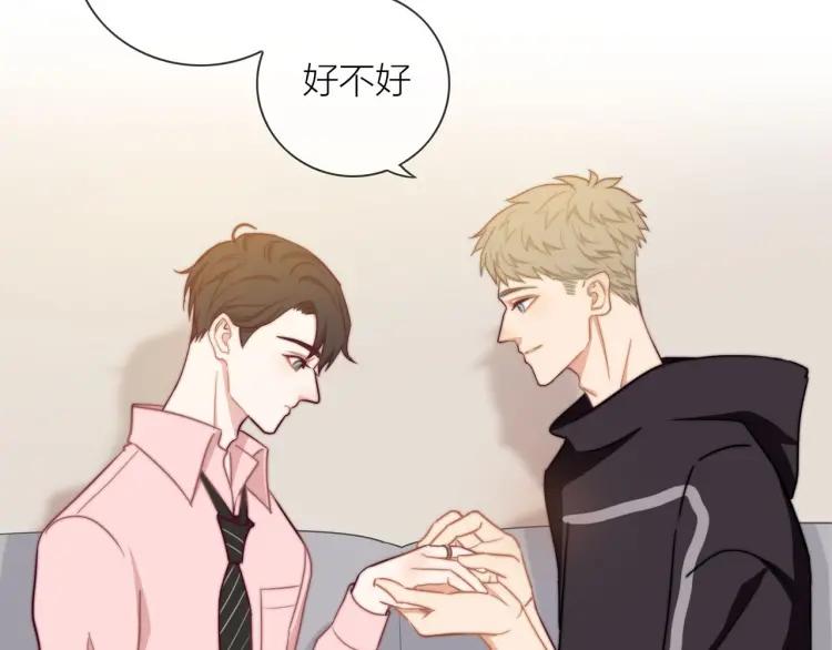 第49话 承诺42