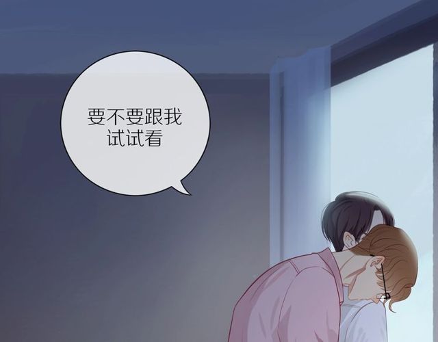 第79话 今时不同往日0