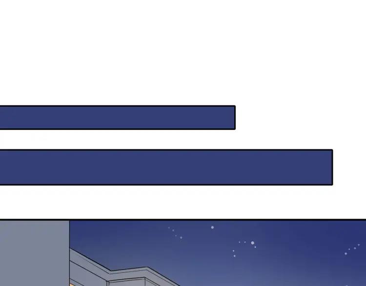 第33话 表白？34