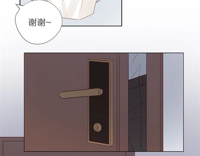 第91话 回到我身边9